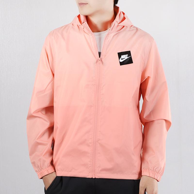 Nike Casual Windproof Hooded Jacket Men Jackets Pink AR2609-606
