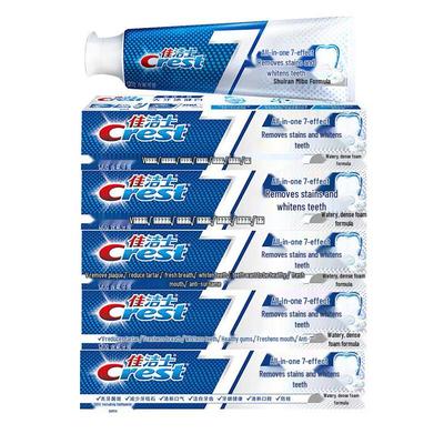 7-in-1 Whitening & Gum Care Toothpaste Set