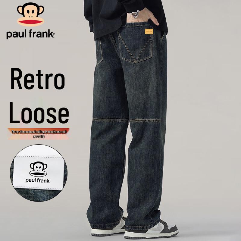 paul frank Men's Loose Fit Retro Jeans