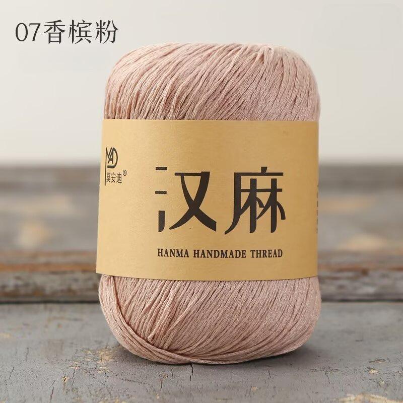 50g Summer New Product Hand-woven Hemp Hollow Thread Hollow Lace Medium Thick Linen DIY Knitting Hat Sun Hat Wool Ball Yarn