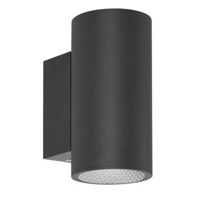 LED žárovky – LED nástěnná svítidla