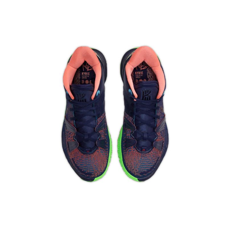 Nike Kyrie 7 Ep 'Midnight Navy' Nike CQ9327-401