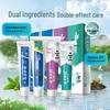 Yunnan Baiyao Probiotic Toothpaste 520g 4-Tube Set