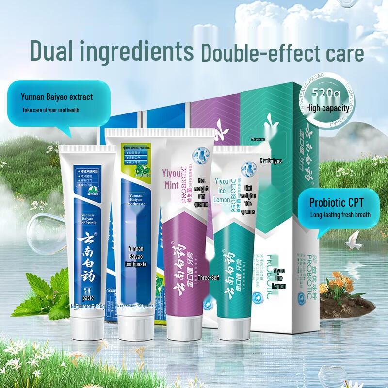 

Yunnan Baiyao Probiotic Toothpaste 520g 4-Tube Set