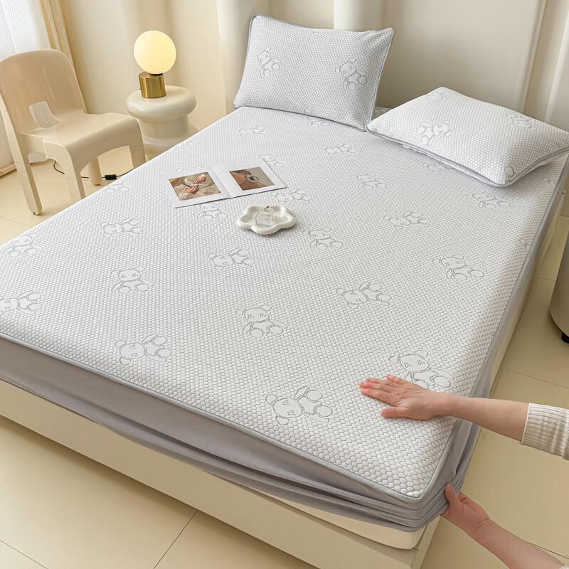 Fuyuefen Summer Ice Silk Cooling Mat Set