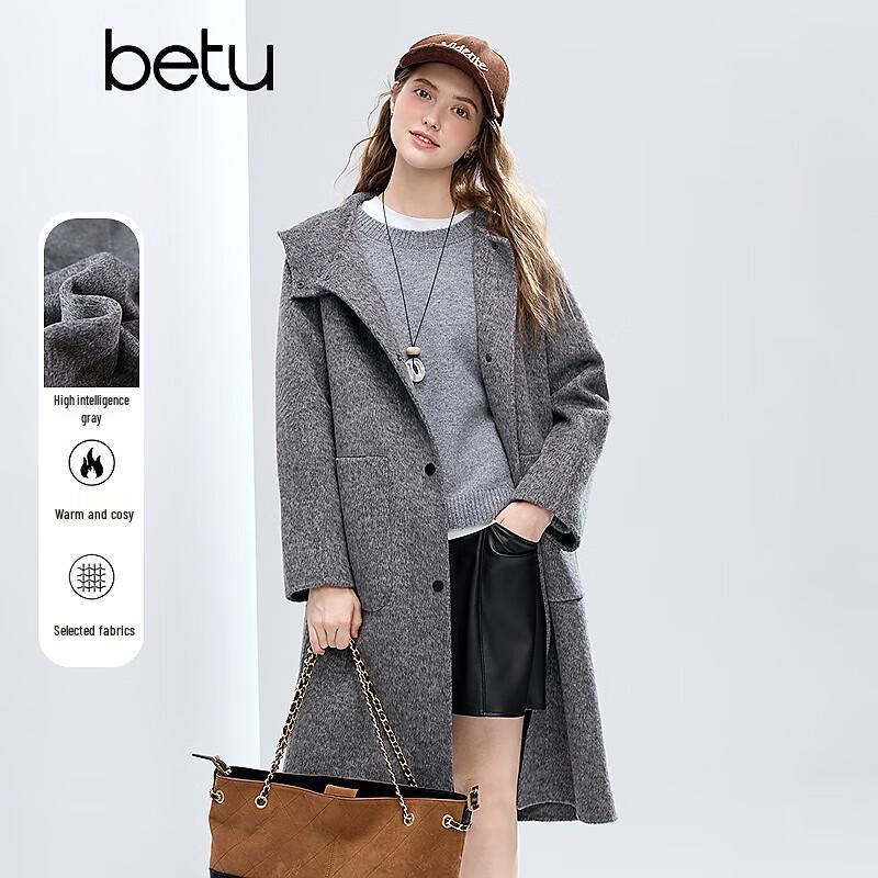 Betu Women's Elegant Hooded Mid-Length Wool Blend Coat