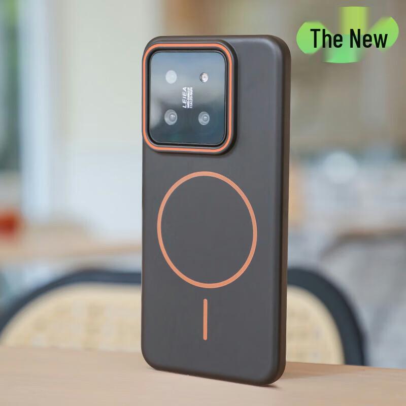 Magnetische Matte Hülle mit Hautgefühl für Xiaomi & Redmi