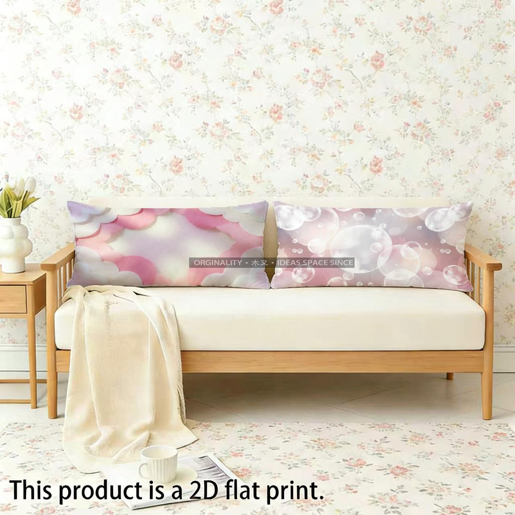 Abstract Floral Pattern Pillowcase Suitable For Sofa Bedroom Car Pillow Cover Cushion Rectangular Back Cushion