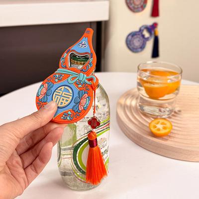 Chinese-style Auspicious Creative Household Bottle Opener, Can Be Pasted On the Fridge for Easy Storage, Perfect As a Creative Gift
