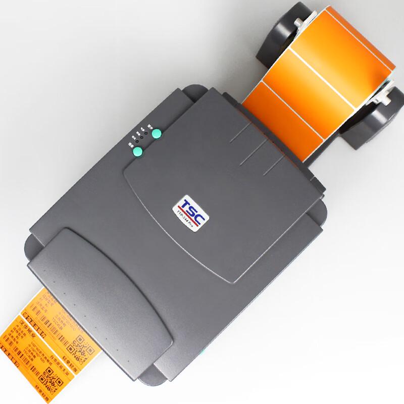 TSC TTP-244 Pro Thermal Transfer Barcode Label Printer CN plug (adapter included)