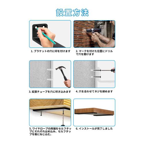 Xpang Hidden Shelf Brackets, Heavy-Duty, Iron Brackets, 70kg Weight Capacity, Hanging Shelf Brackets, L-Shaped Brackets, Discreet Shelf Brackets, Shel