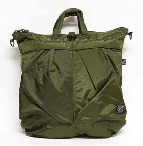 US Military Style 1970s Helmet Bag with Shoulder 11L for Air and Survival Use J-TECH Strap, (FOLIAGE GREEN), U.S. Force, Motorcycle, Tactical,