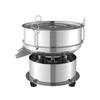 Stainless Steel Electric Vibrating Sieve for Flour, Soy Milk & Granules