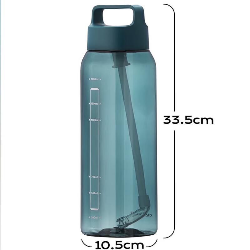 Chahua Jinpai 2300ml Straw Water Bottle