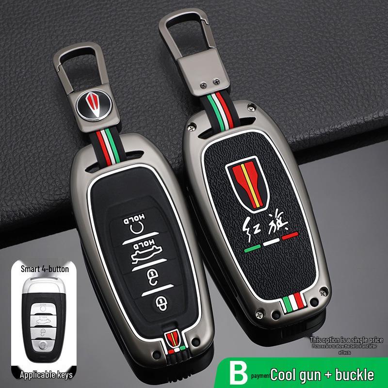 Hongqi H9 Luxury Metal Key Case & Keychain for 2020-2022 Models (Unisex)
