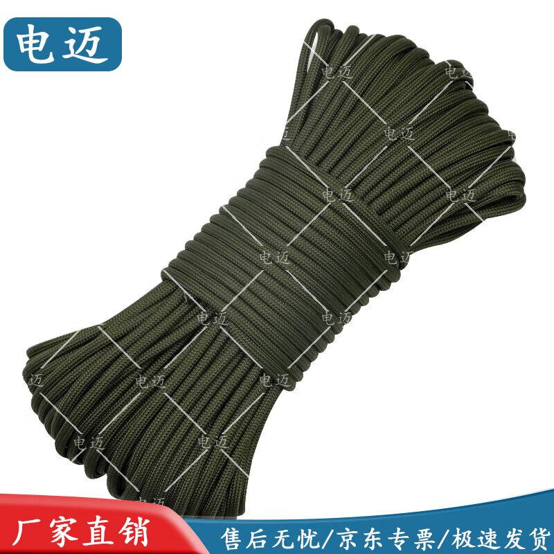 Dianmai Nylon Military Green All-Purpose Rope