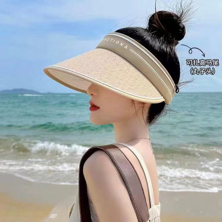 Summer sunscreen visor, new hat with enlarged brim, adult empty top hat, face covering and face showing, small summer cool hat for women