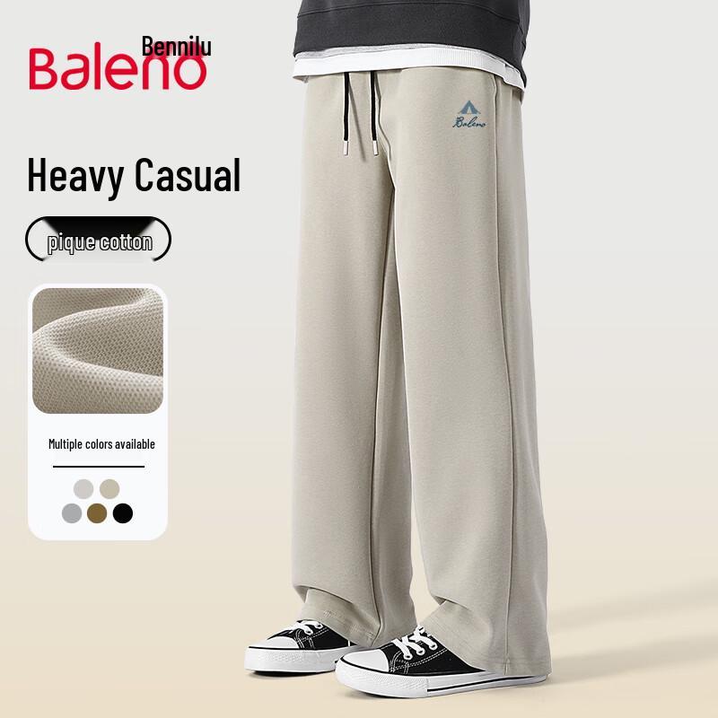 Baleno Men's JPB Sunrise Mountain Print Wide-Leg Casual Pants