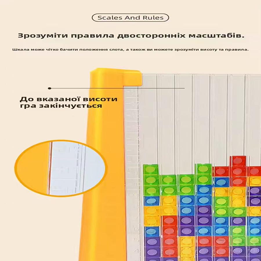 1Set-3D High-Standard Tetris First-Class Toy Premium-Quality Mutated High-Standard Square High-Standard Random Box Superior-Grade Assembly-Bricks
