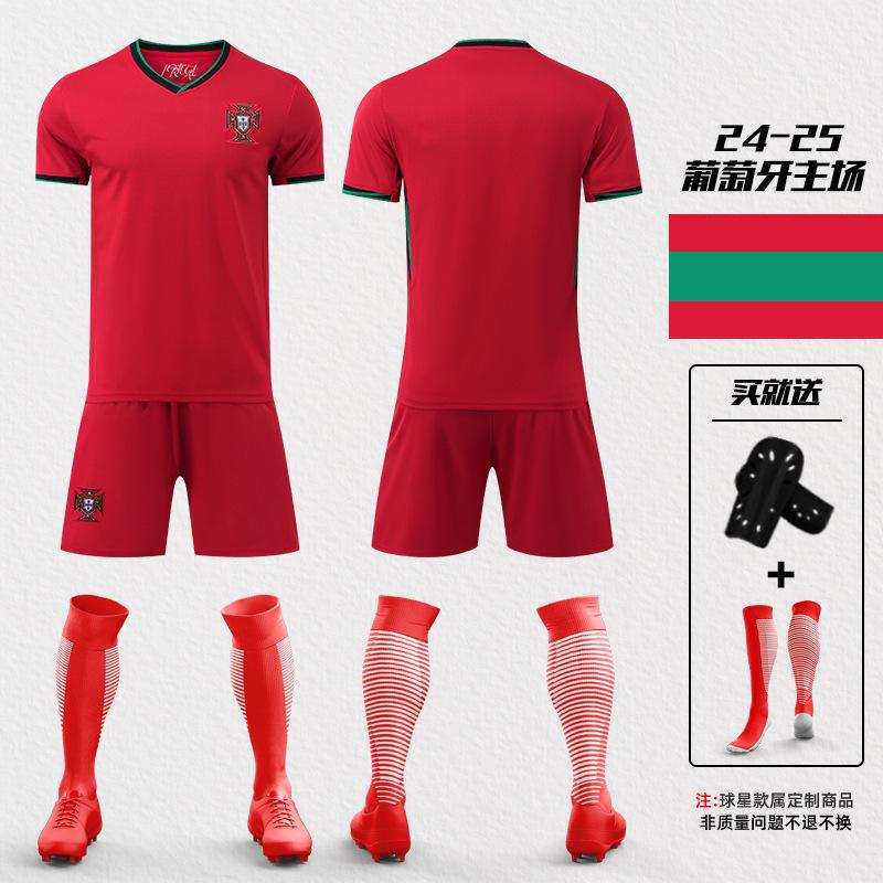 2425 European Cup Spanish Yamal Jersey No. 19 Morata No. 7 National Team Training Jersey Football Jersey