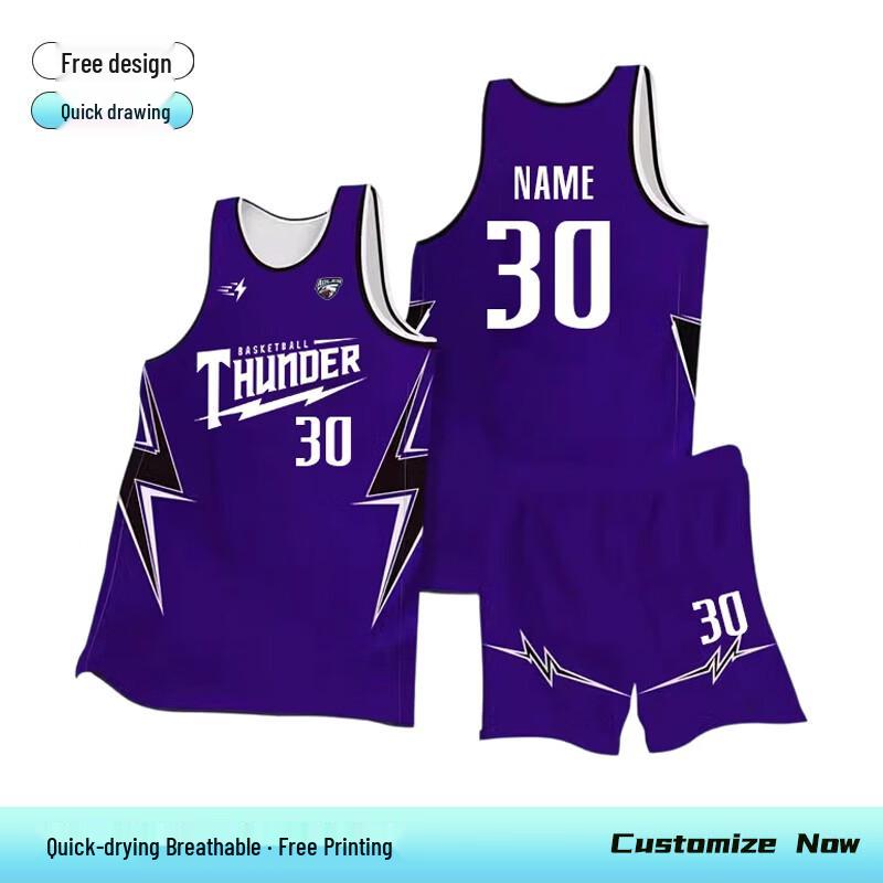 Men's Custom American Style Basketball Jersey Set