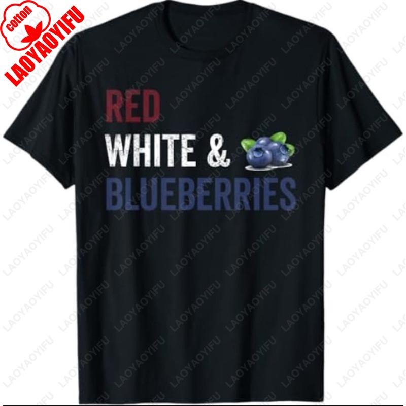 

Vintage Funny Red White and Blueberries Patriot TShirt Simple Letters Pattern Print Tee Men Women Trend Cotton Short Sleeve Gift S