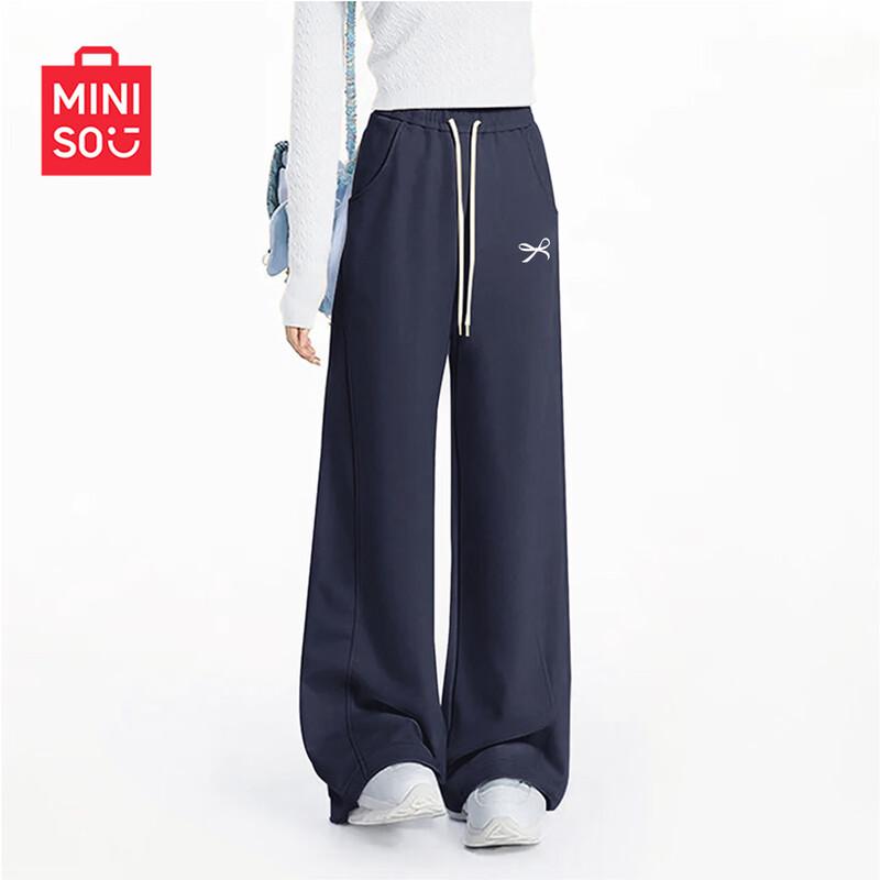 MINISO Women's Relaxed Fit Draping Sweatpants