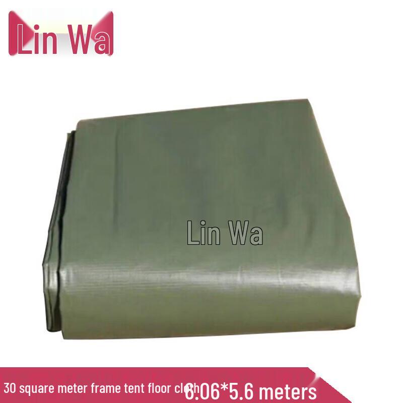 Linwa Outdoor Tent Footprint Ground Cloth