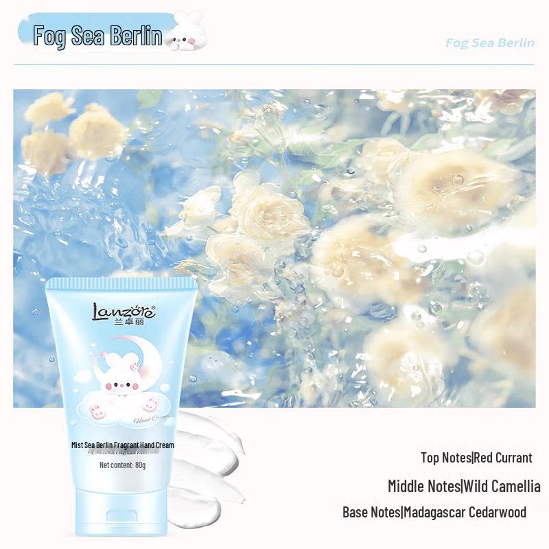 Lanzoye Berlin Mist Fragrance Hand Cream