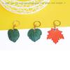 Useful Access Card Holder Fruit Leaf Shape Keychain Access Card Protective Sleeve  Gift