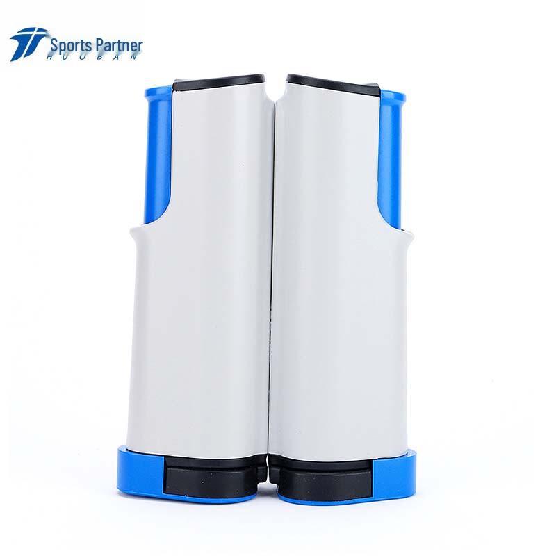 

Portable Table Tennis Net