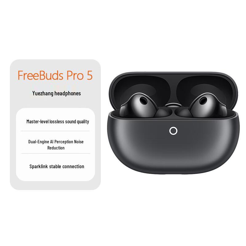 

Huawei FreeBuds Pro 5 Yuezhang Wireless ANC Earbuds