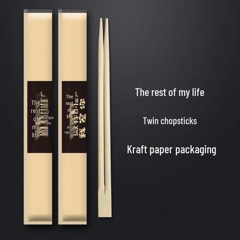 

Одноразовые палочки для еды из обугленного бамбука Yicang, 360 пар