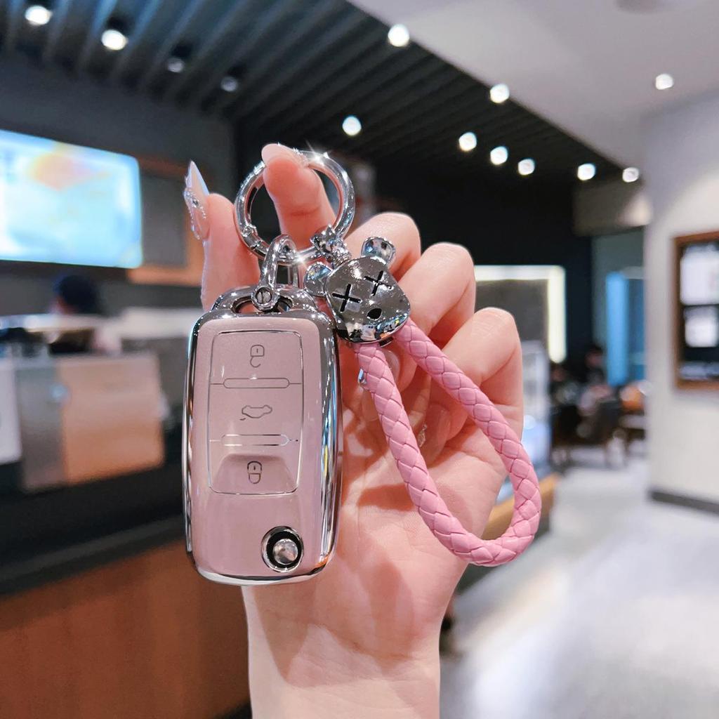 Volkswagen Key Cover for Passat, Sagitar, Lavida, Magotan, Tayron, T-Cross, Teramont, Bora Models.