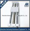 MINDMAN Goldware Magnetic Rodless Cylinder MCRPMS-20-200M - Genuine Product In Stock