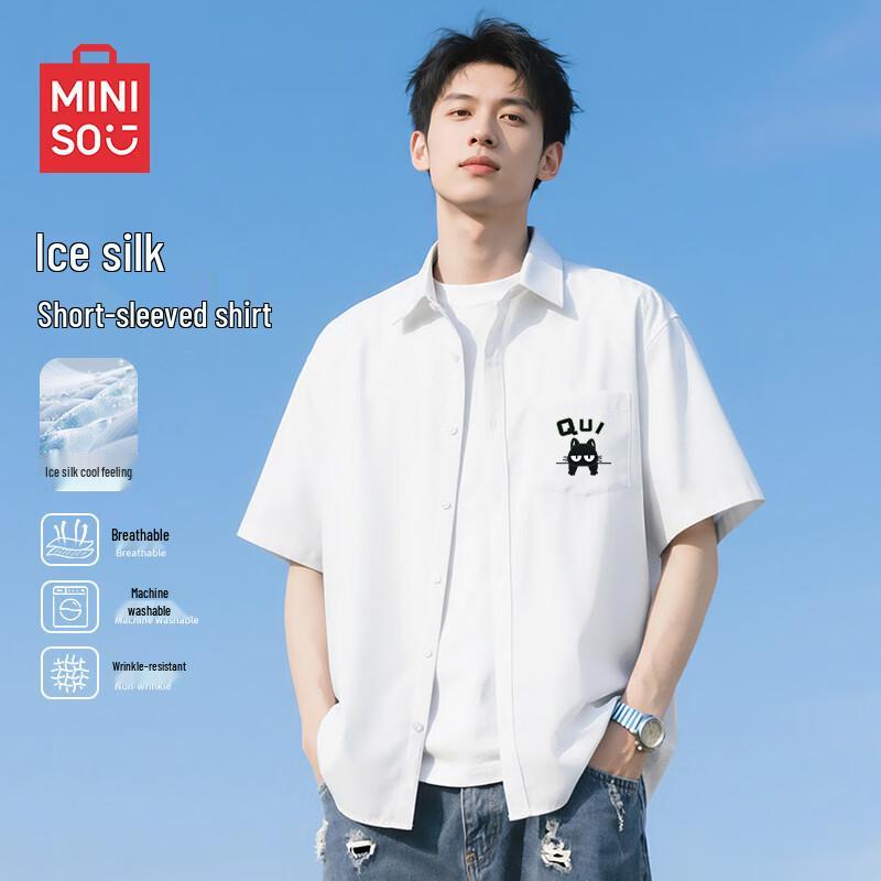 MINISO Men s Ice Silk Cooling Short-Sleeve Casual Shirt M