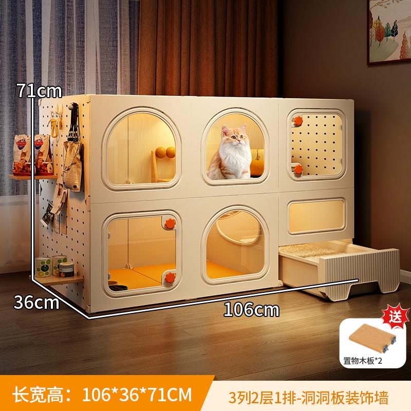 Compact Cat Cage with Toilet All-in-One Indoor Cat House for Small Spaces Space-Saving Kitty Mansion DIY Cave Plate Cats Villa