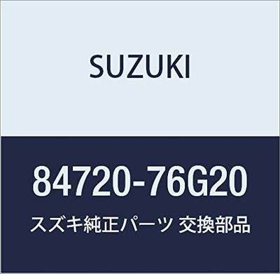 Genuine Suzuki Rearview Mirror, Exterior Light, for Alto (Sedan, Van, Hustle) and KEI/Swift, Part Number 84720-76G20
