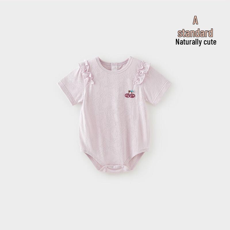 Weishi Muni Ice Skin Cotton Baby Short Sleeve Bodysuit 73