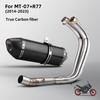 Complete Exhaust System for Motorcycle, Carbon Fiber Exhaust, 51mm/2 Inches, for Mt07 R77 2014-2023