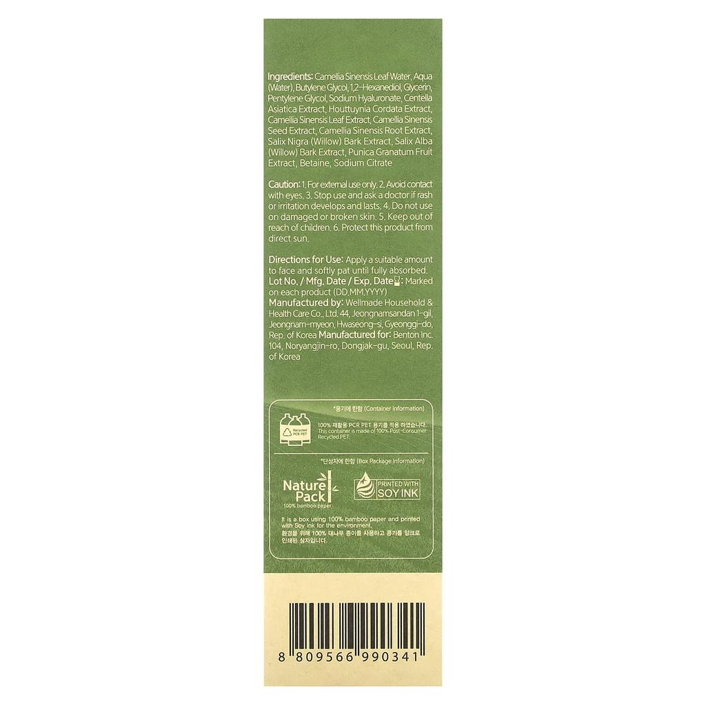 Benton, Deep Green Tea Toner, 5.07 fl oz (150 ml)