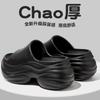 Deodorant mop home and slippers women's summer outer wear new huge thick one-word mop muffin thick bottom sandals non-slip