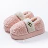 Heel Cotton Slippers 2025 New Winter Piled Thickened Indoor Home Warm Couple Wear Plush Cotton Shoes