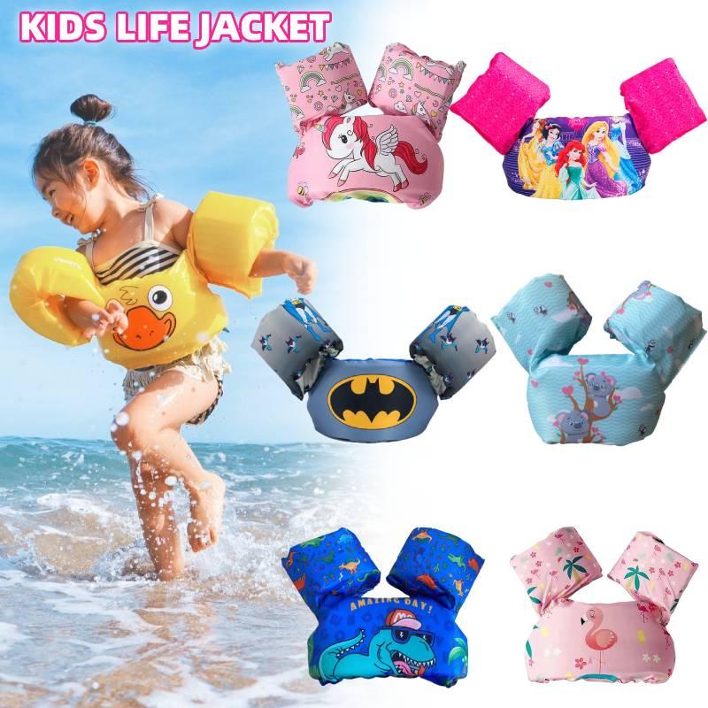 Kids Life Jacket Baby Swimming Arm Bands Float Vest Buoyancy Aid Toddler Tubes Safe And Secure Material, Adjustable Chest Size, Cartoon Design