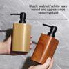 Wood Grain Hand Sanitizer Bottle Household Press Shampoo Water Filling Empty Bottle Hotel Soap Dispenser Bathroom Accessories