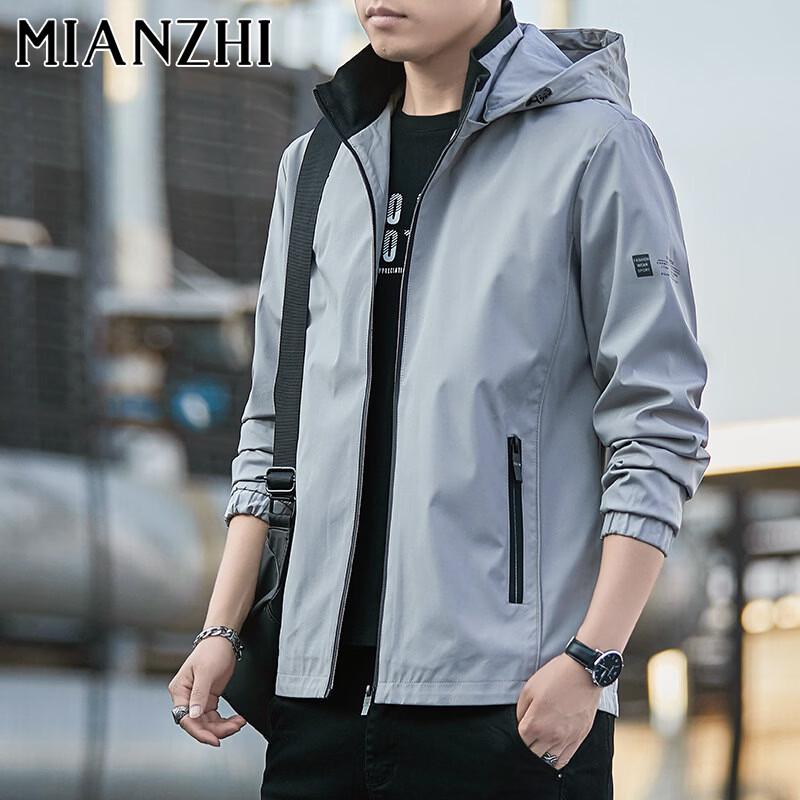 

Men s Casual Windbreaker Jacket 5XL