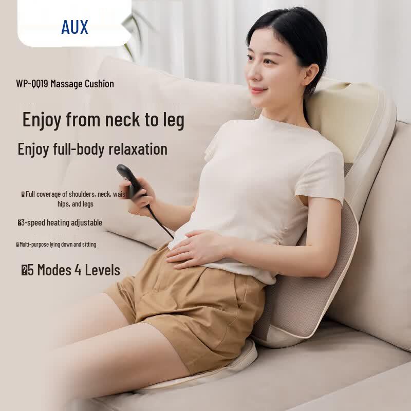 

Aux WP-QQ19 Full Body Massage Cushion with Heat CN plug (adapter included)