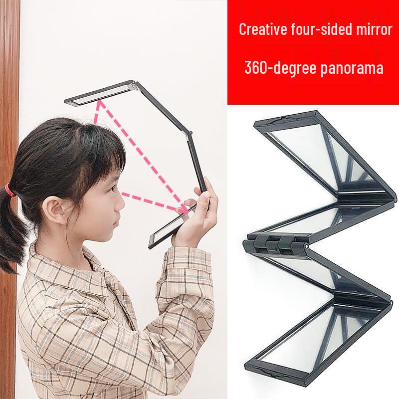 Four-Fold Portable Makeup Mirror: DIY Multi-Angle Folding Mirror for Easy Carrying