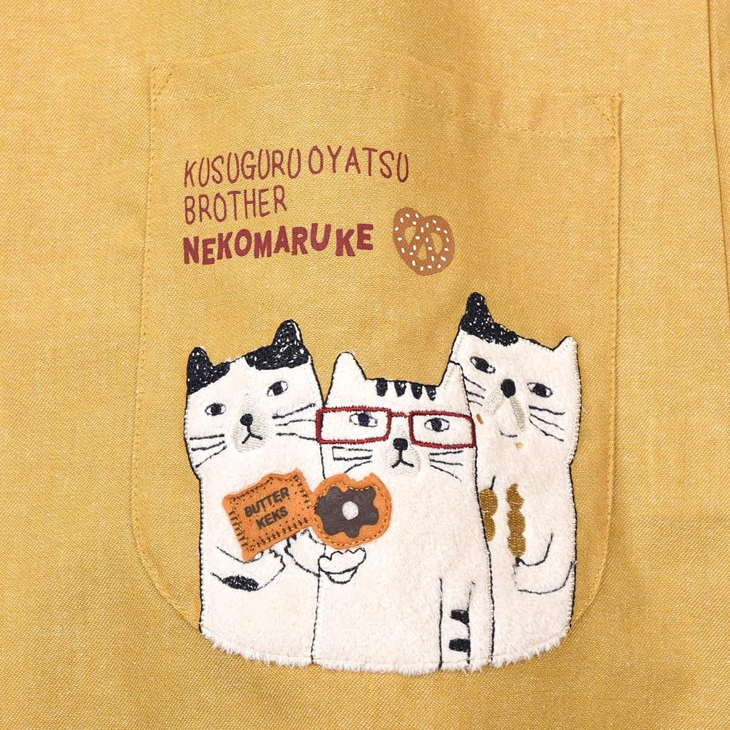 Kusuguru Japan Apron Cat Round Button Ribbon Open Apron 236503 Yellow M~L