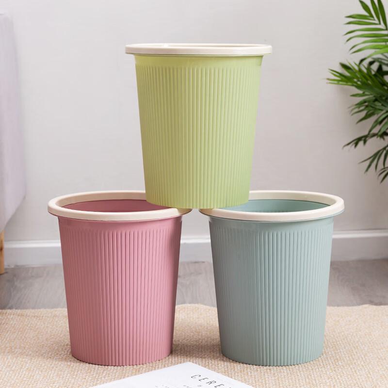 Miaoran Lidless Pressure Ring Trash Can 2-Pack